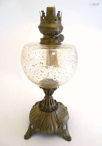 An early 20thC Royal Zanzara oil lamp,