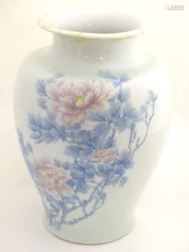 A Japanese Inoue Ryosai baluster vase with a flared rim,