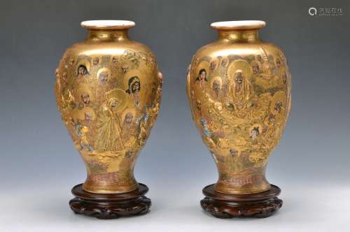 Pair of vases