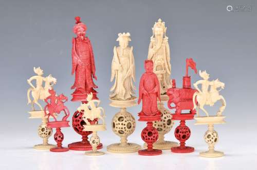 32 chess pieces