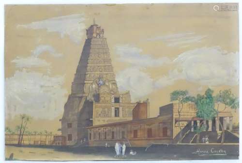 Harry Chester, XX, Watercolour, Brihadisvara Temple, Thanjavur, India,