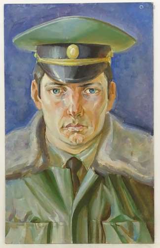 Vladimir Nikolayevich Verbitsky, 1982, Ukrainian / Russian School, Oil on board, 'Policeman',