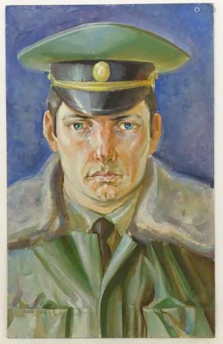 Vladimir Nikolayevich Verbitsky, 1982, Ukrainian / Russian School, Oil on board, 'Policeman',