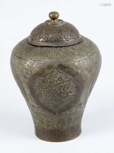 Persian vase, conic shape with one lid, hammered c…
