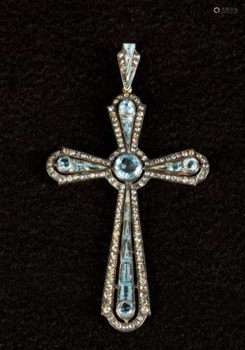 Diamond cross pendant, in 14 carat gold and silver…