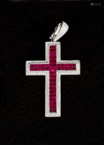 Diamond, ruby cross, rubies in invisible setting, …