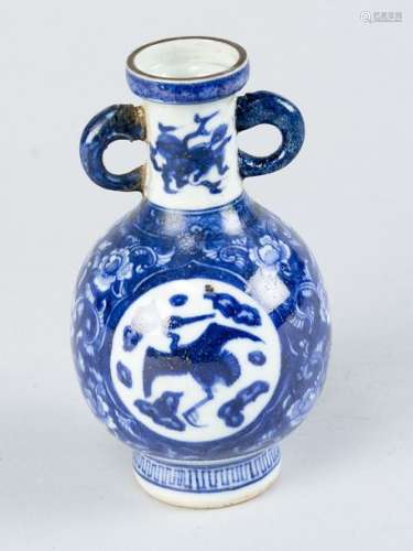 Chinese porcelain flask, round shape with long nec…