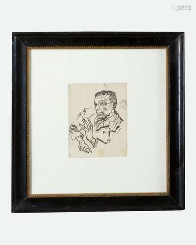 Oskar Kokoschka (1886 1980) graphic, portrait of K…