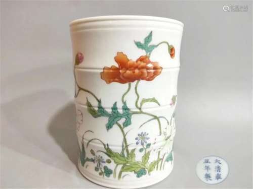 A Famille Rose Poppy Brush-pot