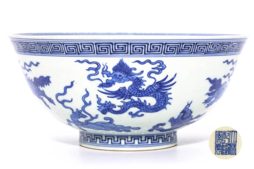 A Blue and White Beast Bowl