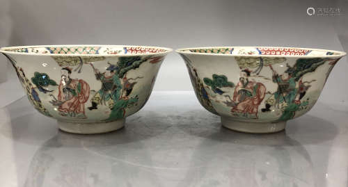 Pair Famille Rose Bowls Qing Dynasty