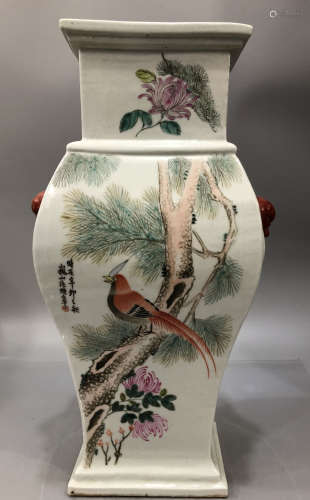 A Famille Rose Vase Qing Dynasty