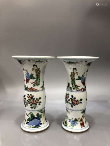 Pair Famille Verte Beaker Vases Kangxi Period
