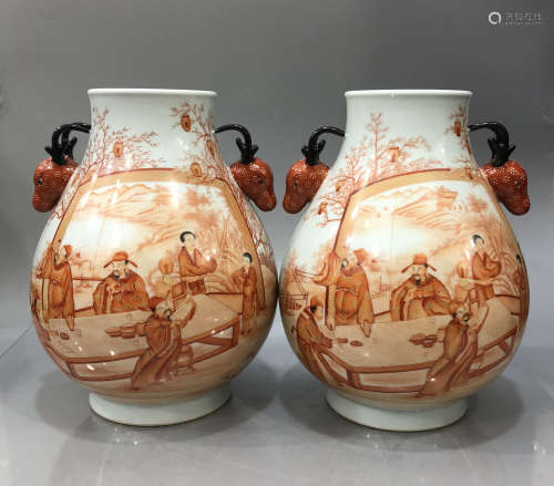 Pair Iron Red and Gilt Sun Vase Qianlong Period