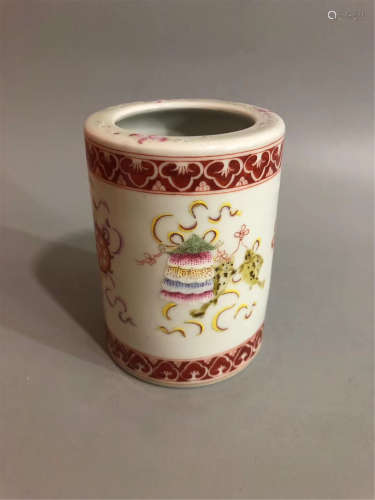 A Famille Rose Brush-pot Qianlong Period