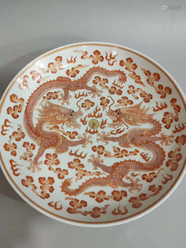 An Iron Red Plate Guangxu Period