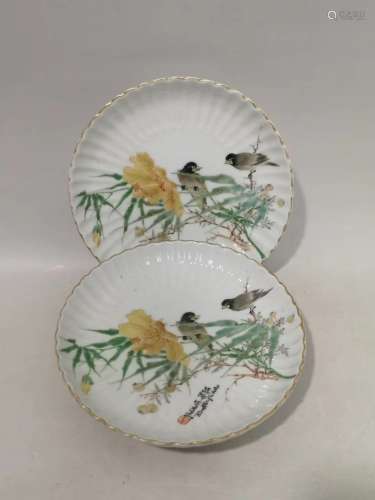 Pair Famille Rose Plates Guangxu Period