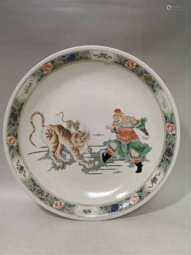 A Famille Verte Plate Kangxi Period