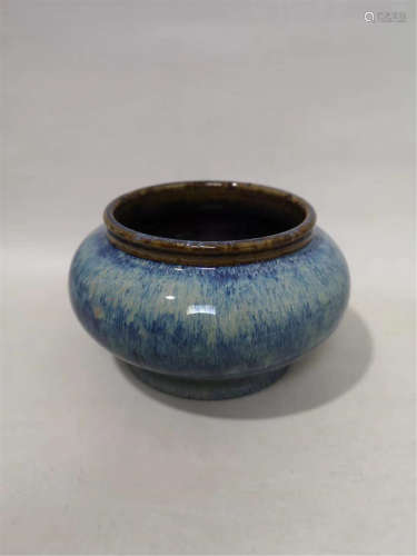 A Flambe Glazed Washer Qing Dynasty