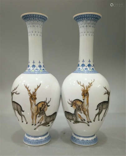 Pair Famille Rose Vases Republic Period