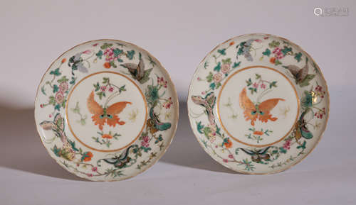 Pair Famille Rose Plated Daoguang Period