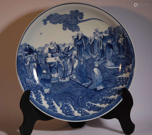 A Blue and White Figural Plate Kangxi Period