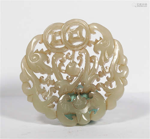 A Reticulated Jade Ornament Qing Dynasty