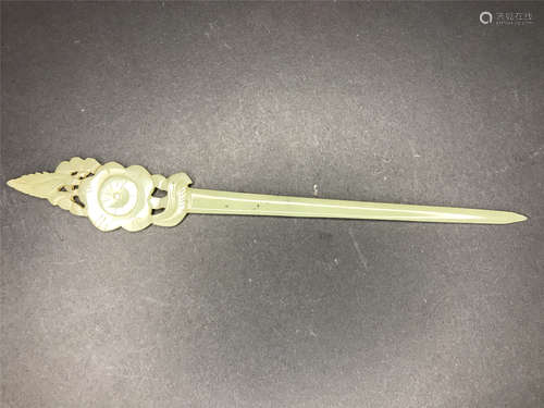 A Jade Hair Pin Qing Dynasty