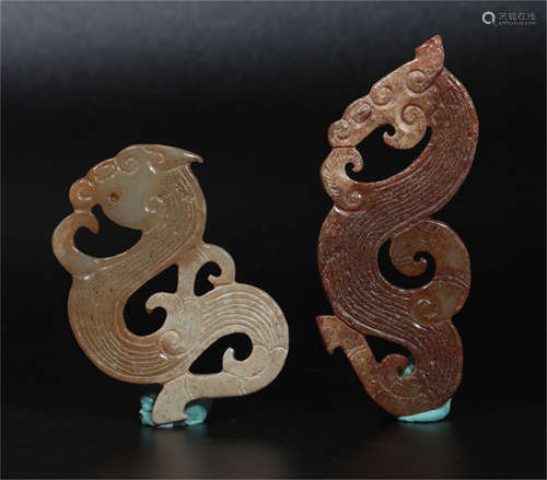 Pair Jade Dragons Han Dynasty