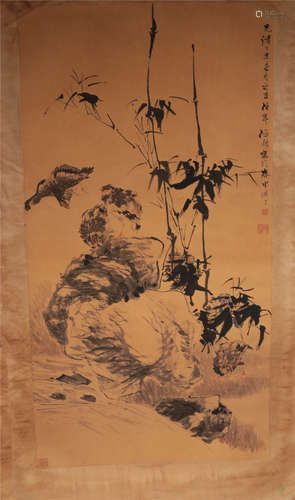 A Chinese Painting