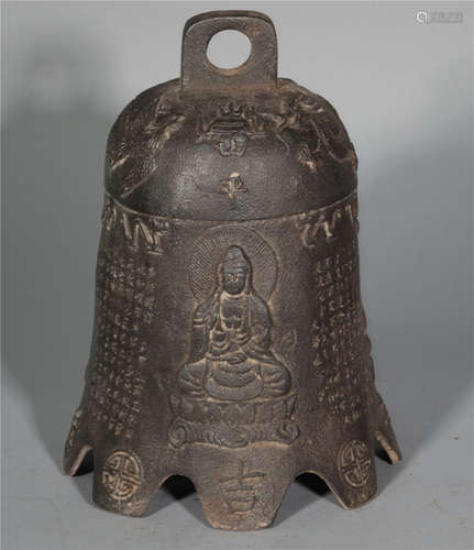 An Iron Bell Ming Dynasty