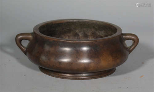 A Bronze Censer Qing Dynasty