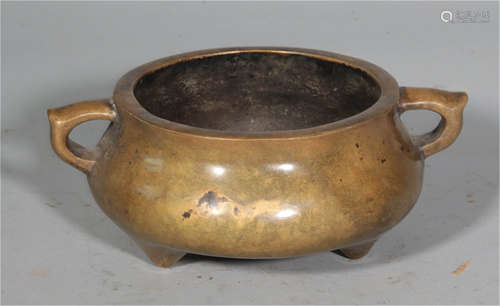 A Bronze Censer Qing Dynasty