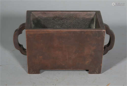 A Bronze Censer Qing Dynasty