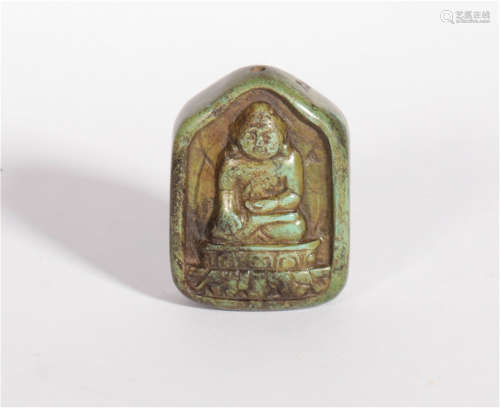 A Carved Turquoise Plaque Tang Dynasty