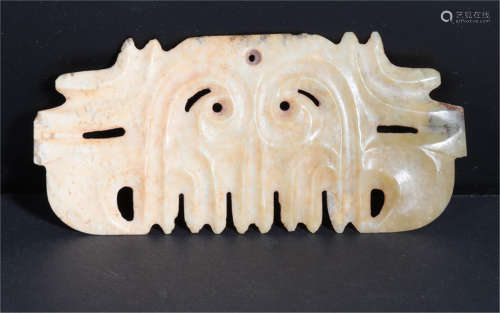 A Jade Ornament The Neolithic Age