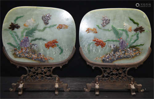 Pair Hard-stones Inlaid Table Screen Qianlong Period