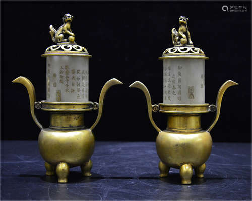 Pair Bronze Gilt Censer Qing Dynasty