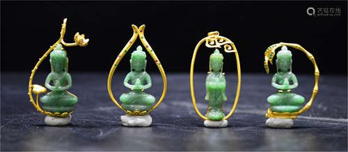 A Group of Four Jadeite Pendants 19th Century