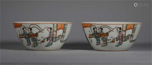 Pair Famille Rose Cups Daoguang Period