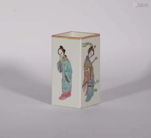 A Famille Rose Figural Brush-pot Tongzhi Period