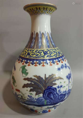 A Blue and White and Gilt Yuhuchunping Qianlong Period