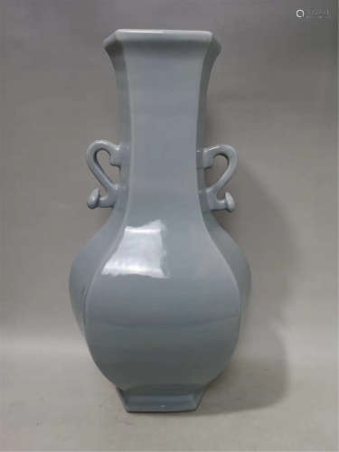 A Celadon Glazed Vase Qianlong Period