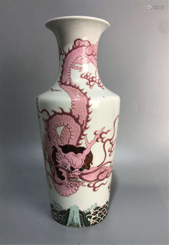 A Famille Rose Dragon Vase Yongzheng Period