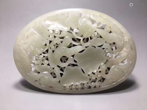 A Reticulated Jade Ornament Qing Dynasty