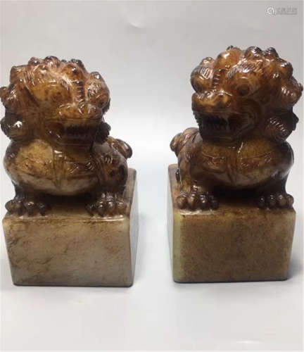Pair Jade Lions Qing Dynasty