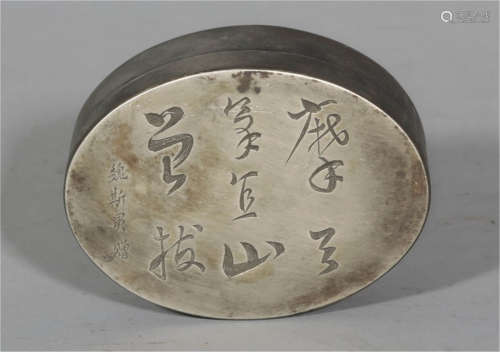 A Cupronickel Ink Circular Box Qing Dynasty