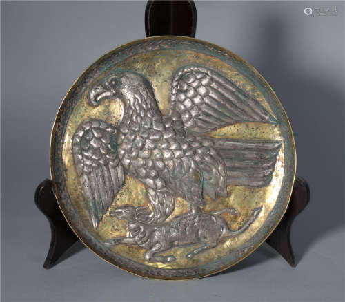 A Parcel Gilt Silver Plate Tang Dynasty