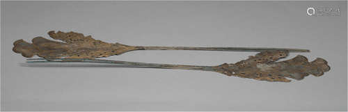 Pair Silver Gilt Hairpins Tang Dynasty