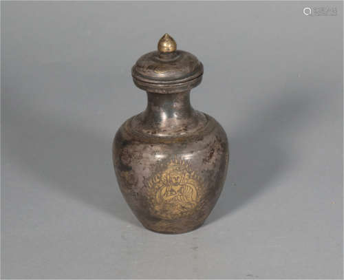 A Silver Gilt Sarira Vase Tang Dynasty